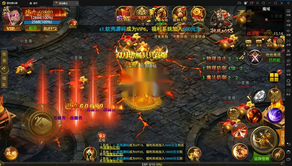 图片[3]
