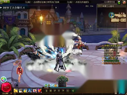 【DNF】95神迹版本整理好的极简客户端，自带不加密pvf