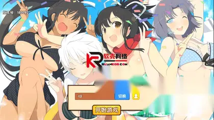 回合二次元手游【闪乱神乐】整理Win一键外网服务端+安卓苹果双端+运营后台