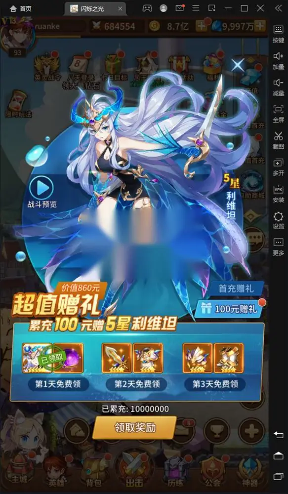 图片[3]