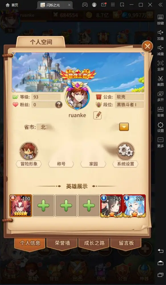 图片[4]