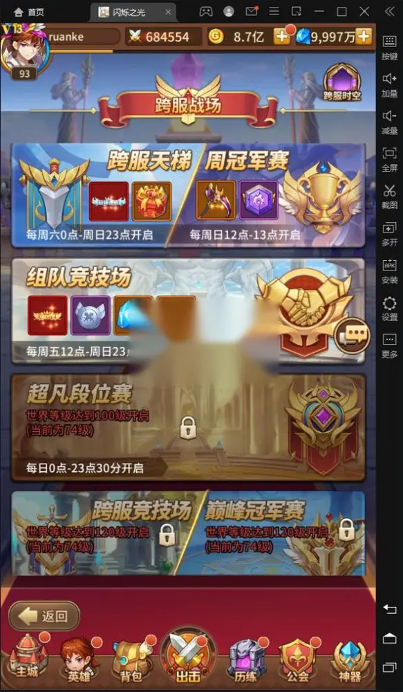 图片[8]