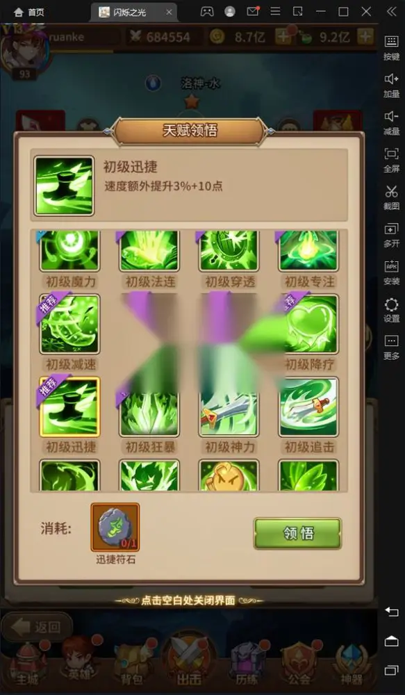 图片[9]