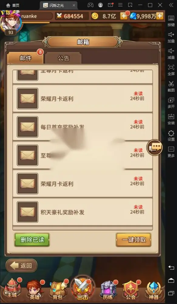 图片[10]
