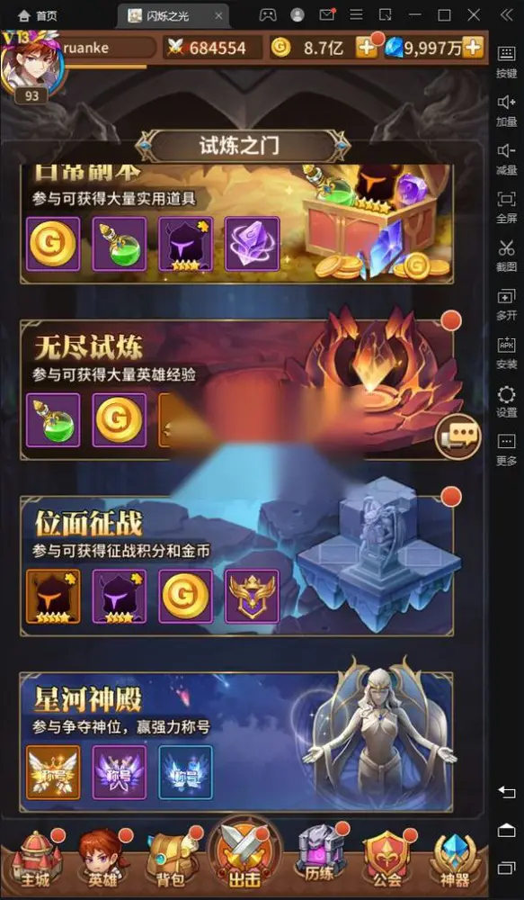 图片[11]