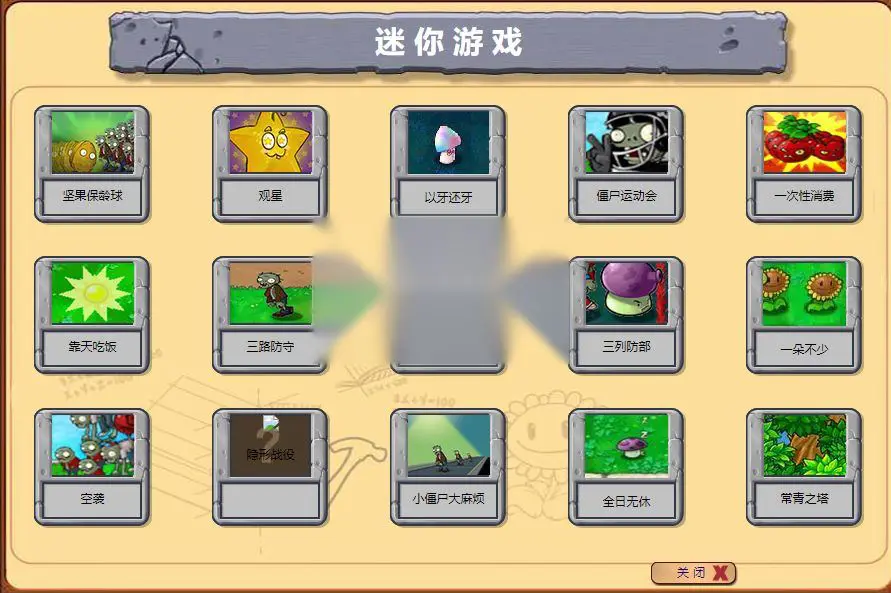 图片[3]