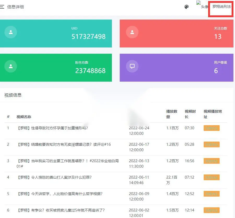 图片[1]