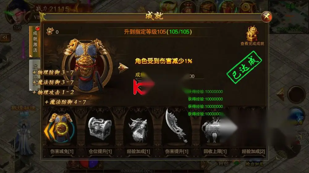 图片[3]