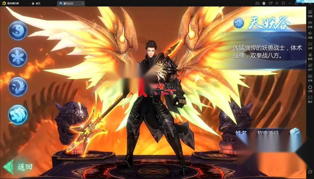 图片[3]