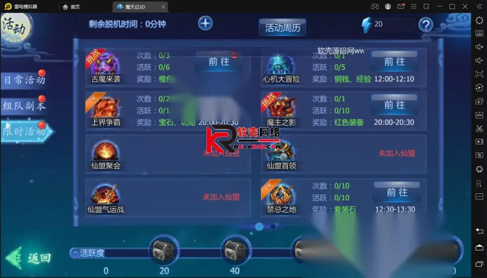 图片[8]