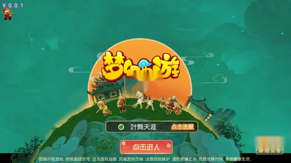 图片[1]