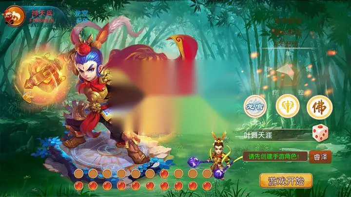 图片[2]