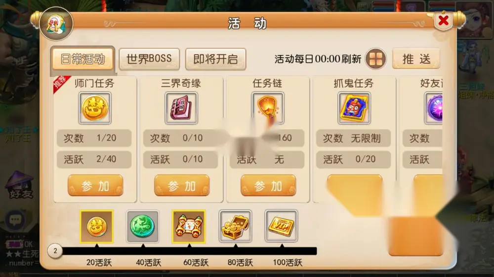 图片[7]
