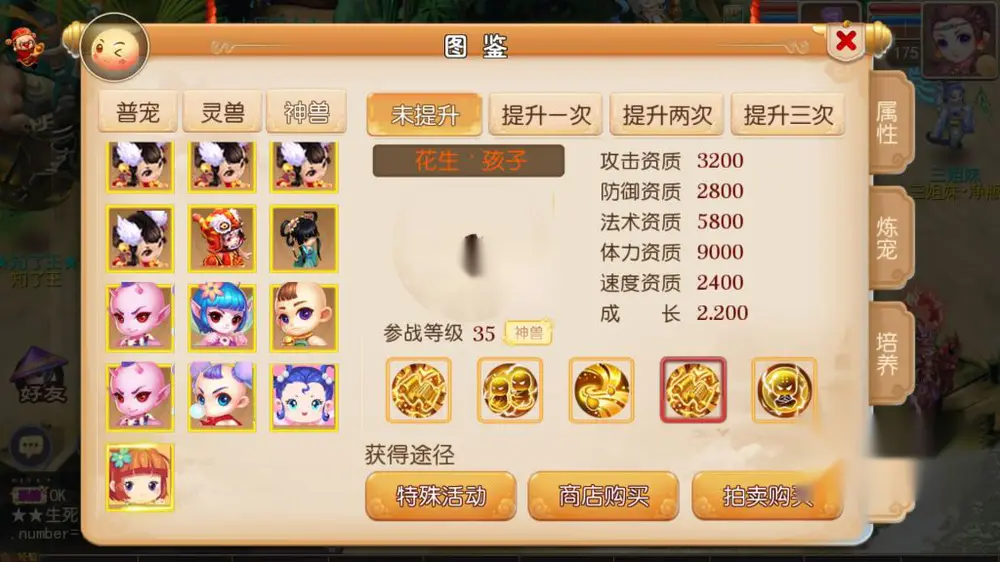 图片[9]