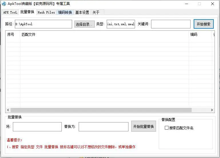 图片[1]