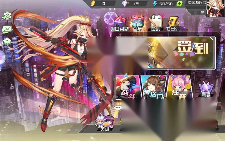 图片[2]