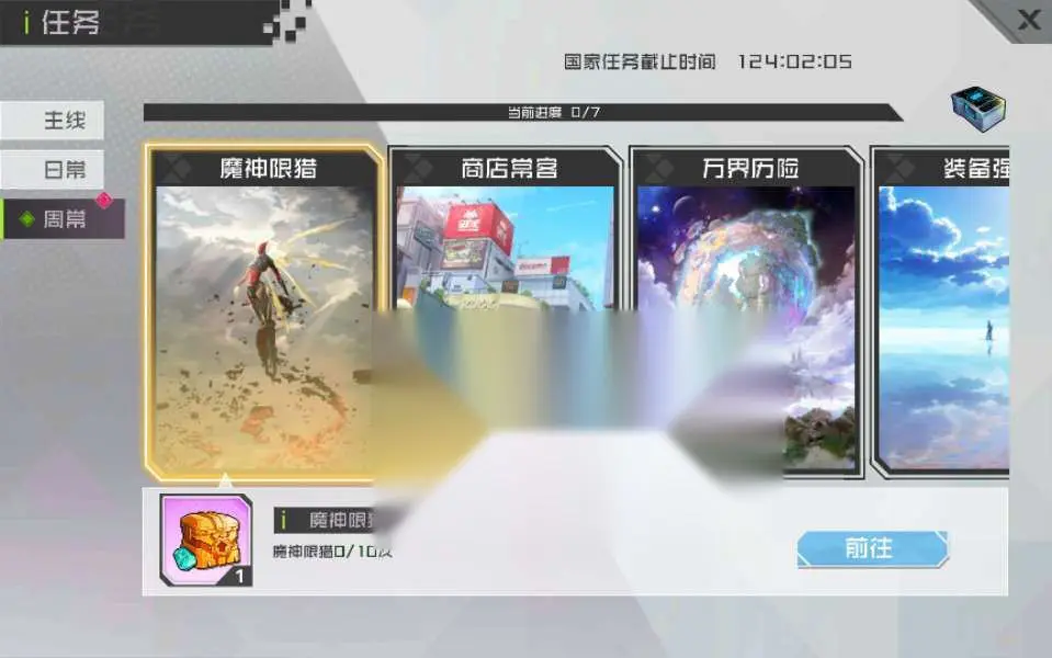 图片[7]