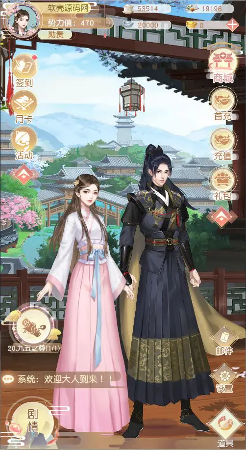 图片[3]