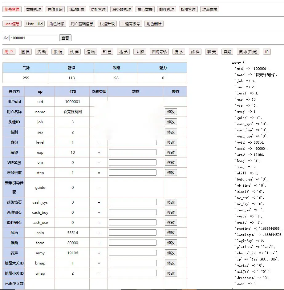 图片[7]