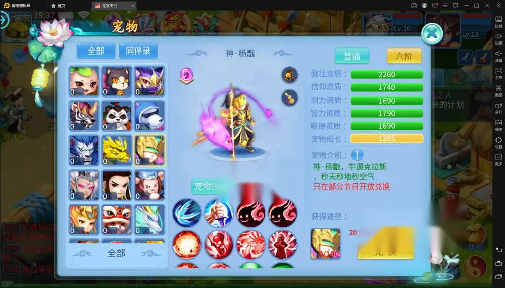 图片[4]
