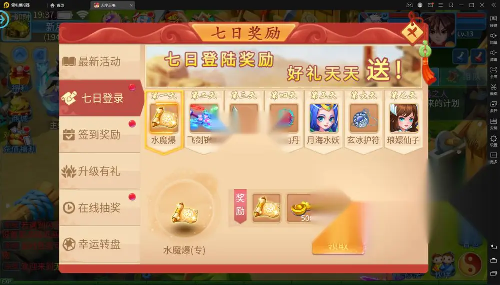 图片[5]