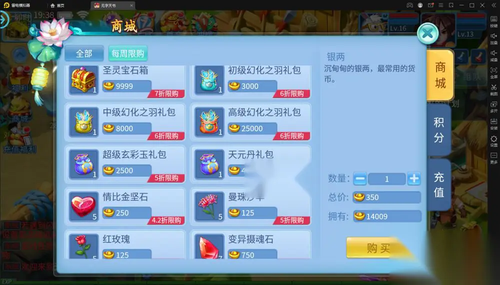 图片[7]