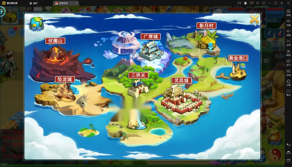 图片[8]