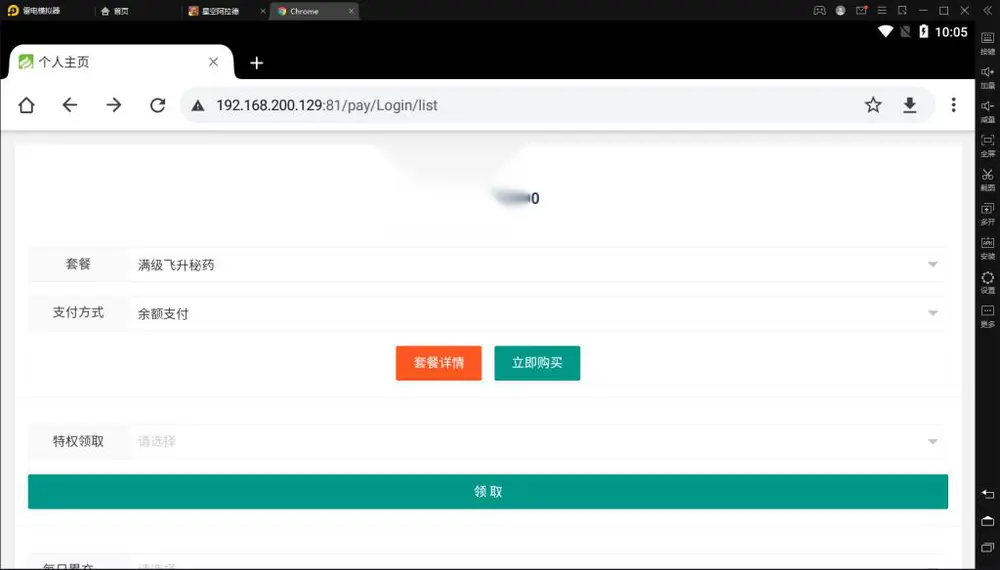 图片[8]