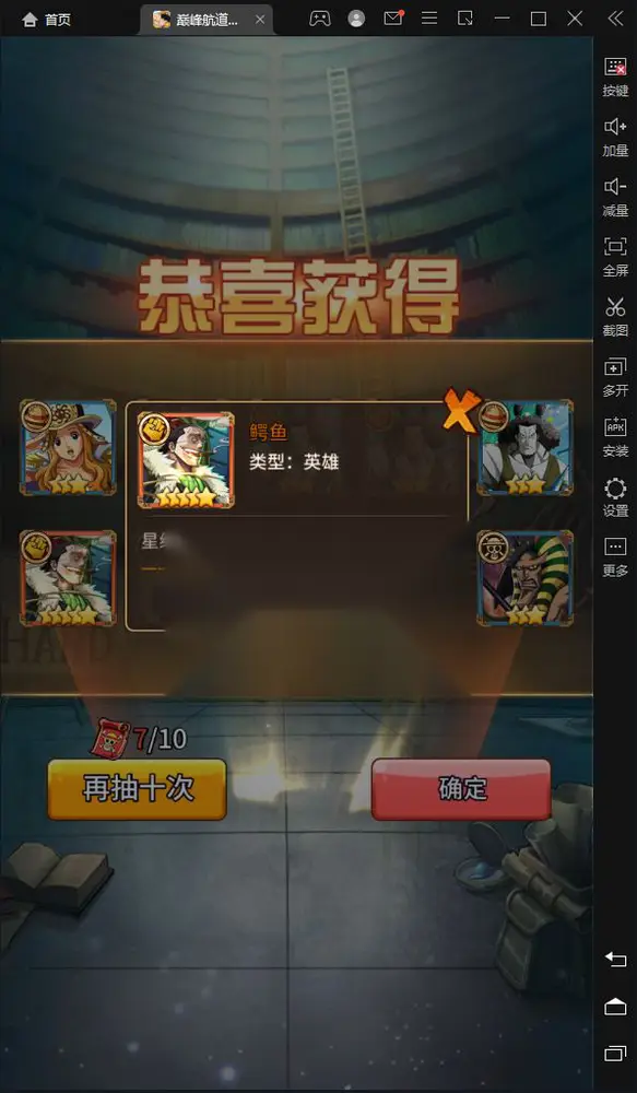 图片[2]