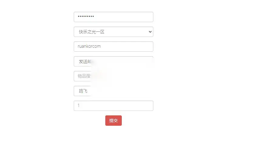 图片[8]