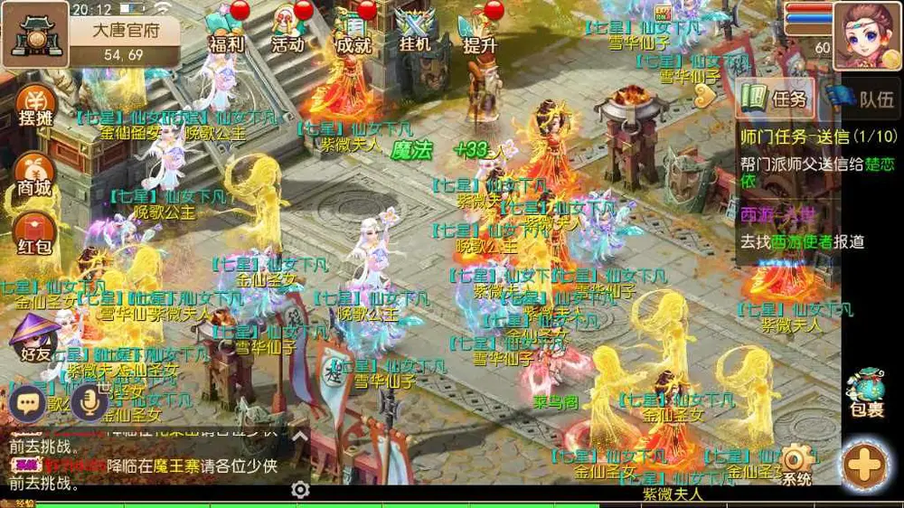 图片[3]