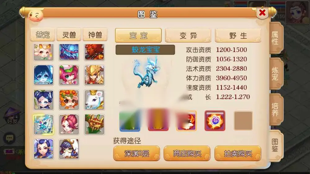 图片[5]