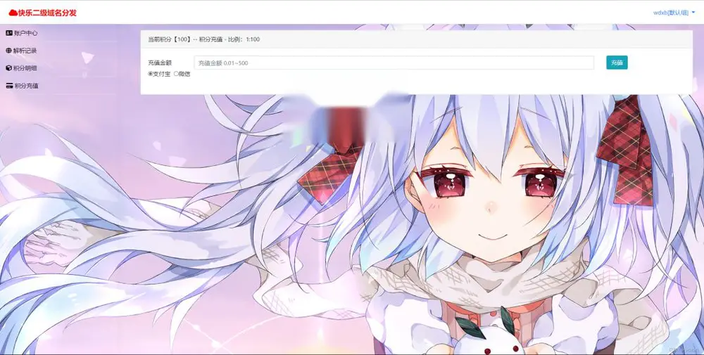 图片[1]