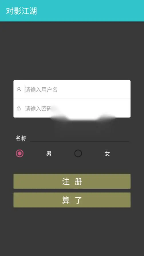 图片[2]