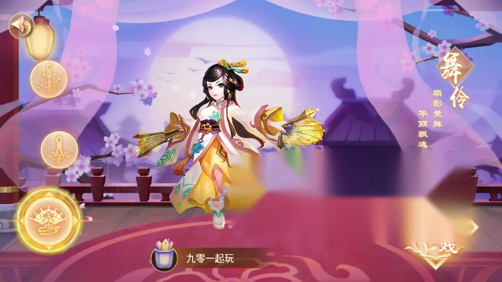 图片[2]