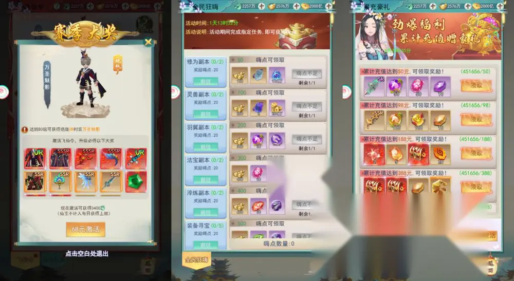 图片[2]