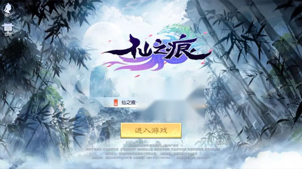 图片[1]
