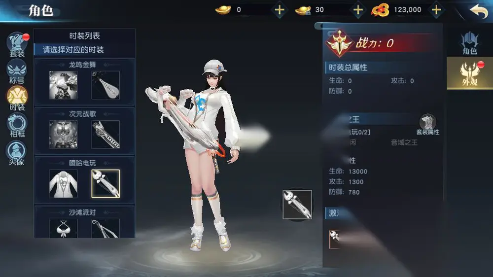 图片[7]