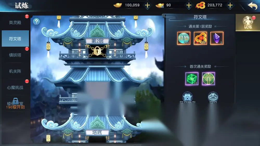 图片[15]