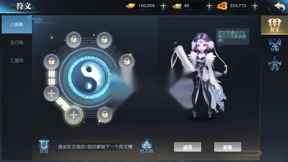 图片[17]