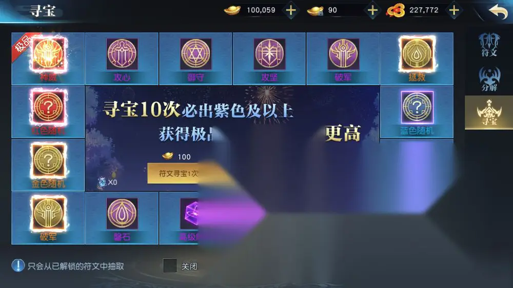 图片[19]