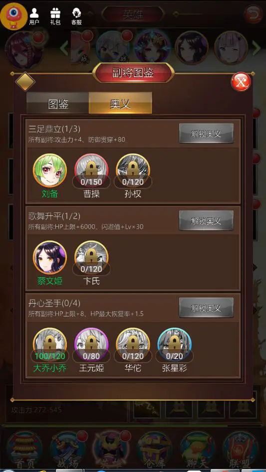图片[9]