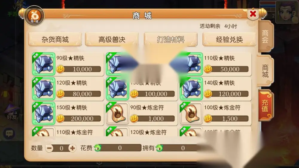 图片[3]