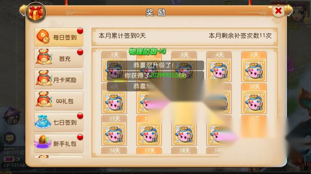 图片[4]