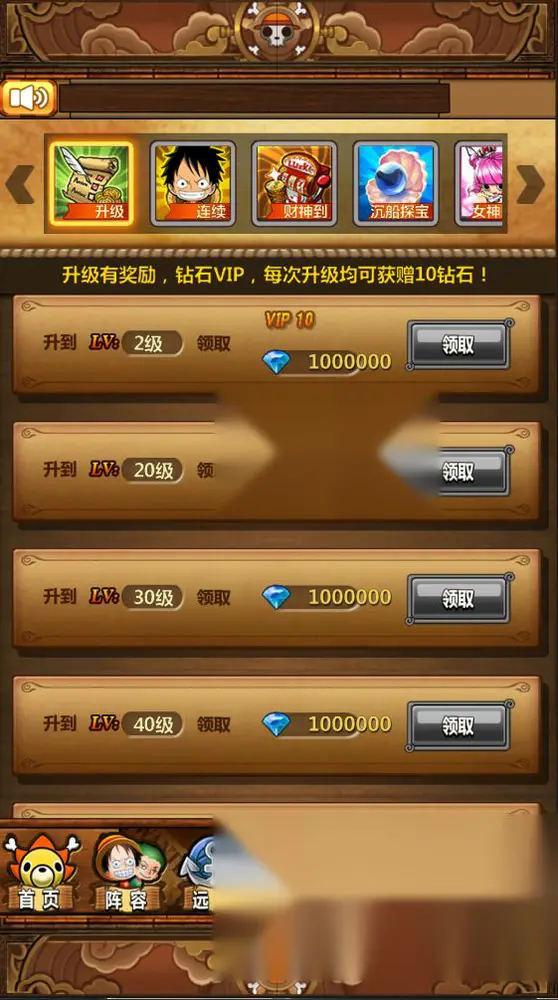 图片[3]