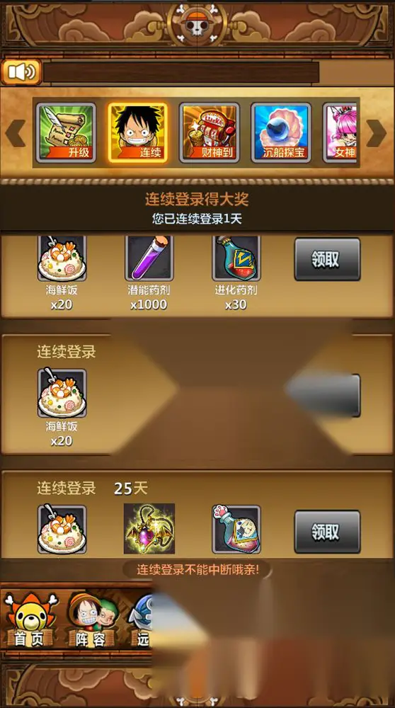 图片[4]
