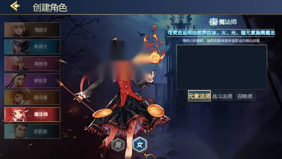 图片[3]