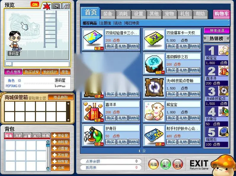 图片[6]
