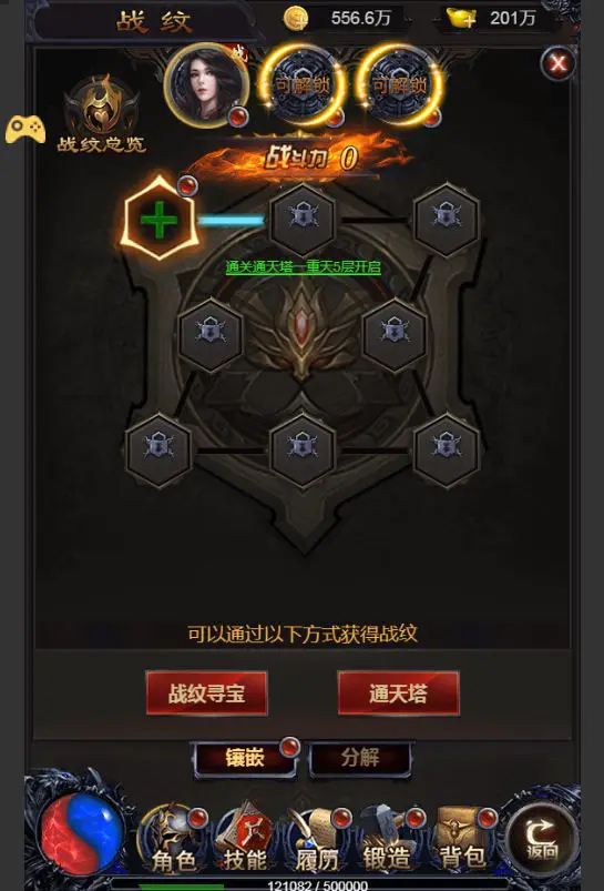 图片[5]