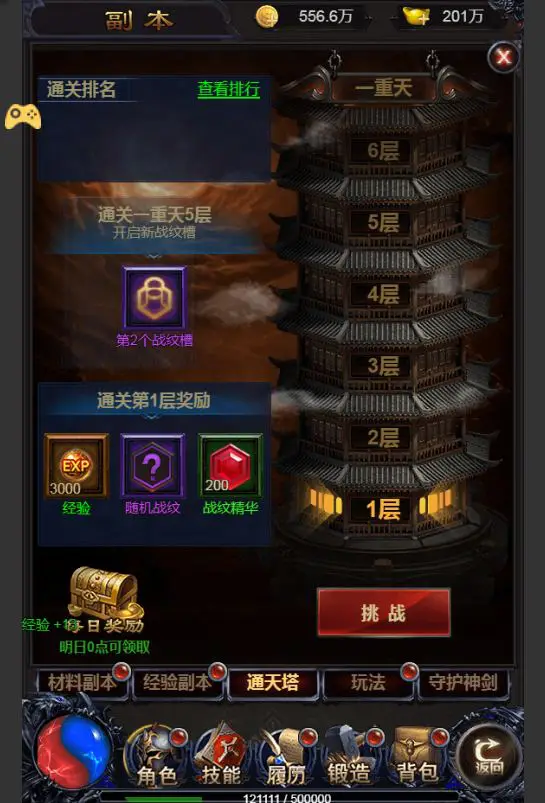 图片[6]